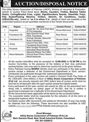 The Utility Stores Corporation of Pakistan Faisalabad Tender Notice